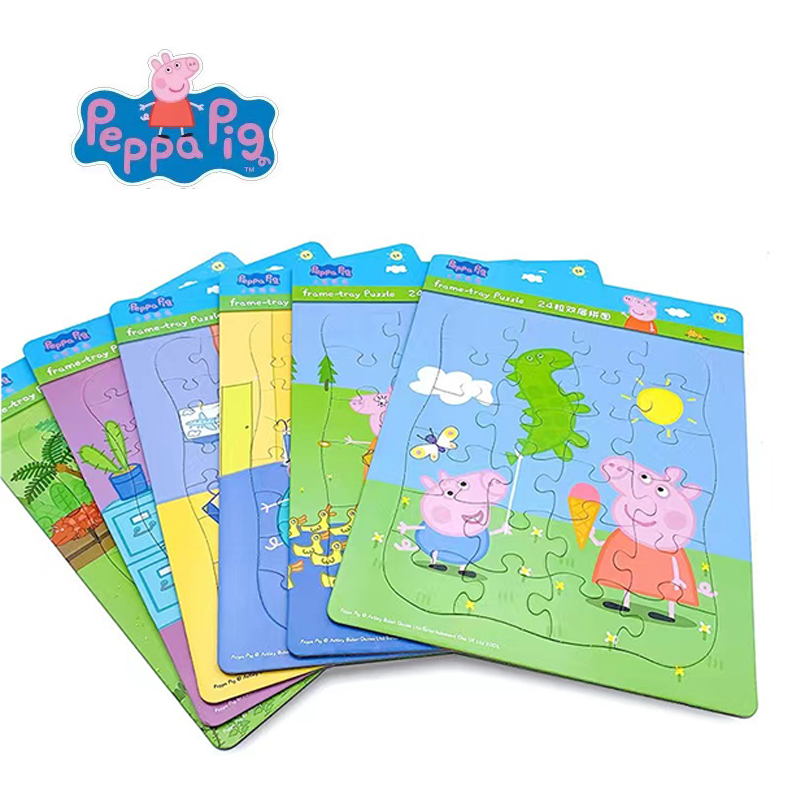 Peppa pig Figure MINI Puzzle G - Kids Toys 3 Year Old recensione e prezzo