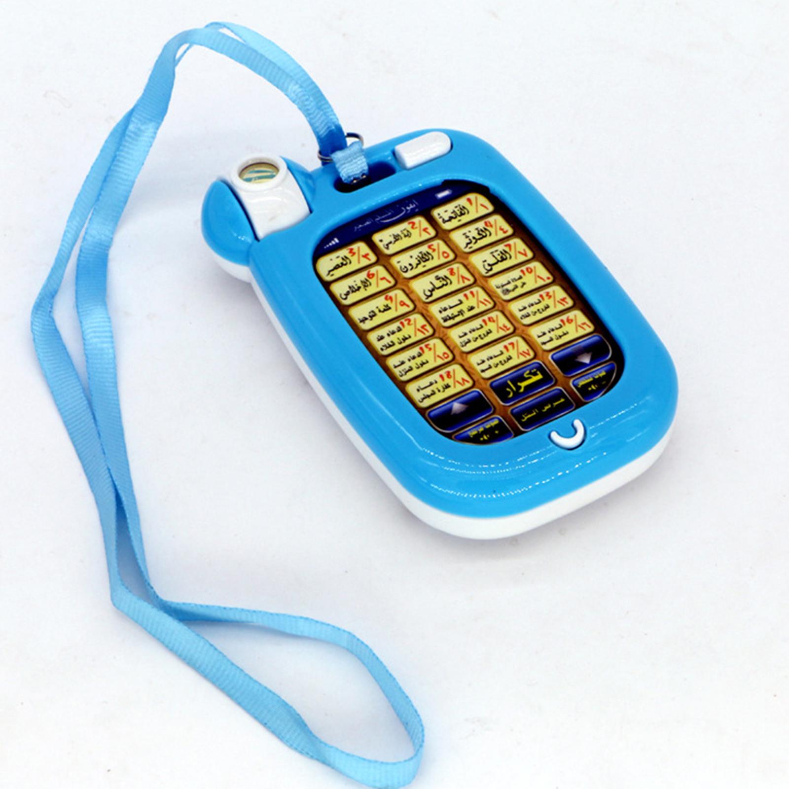 Telefono islamico Giocattoli B - Kids Quran Toys recensione e prezzo