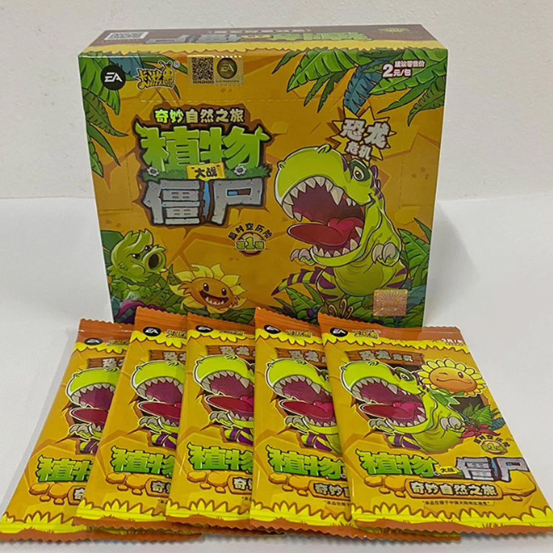 Kayou Ufficiale Plants Vs. Zom - Kids Zombie Toys recensione e prezzo