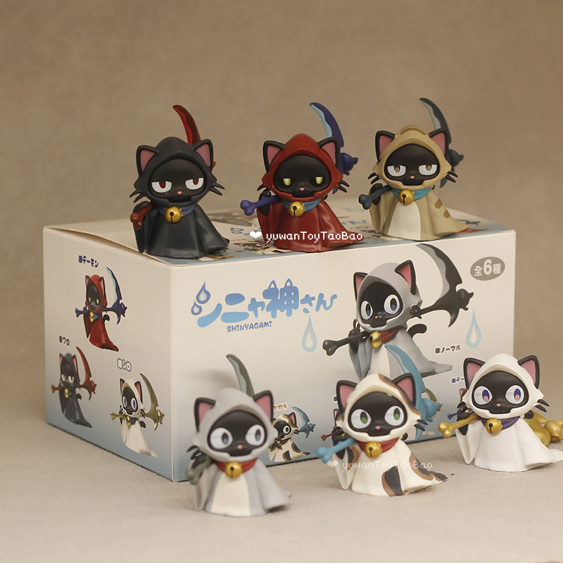 Giappone Shinigami Cat Blind B - Kids Toys 3 Year Old recensione e prezzo